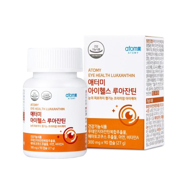 Атоми Eye Health Lutein (90 капсул, 3 месяца) — изображение 3