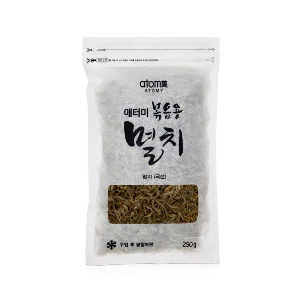 Атоми Анчоусы для жарки (250 г) — изображение 4