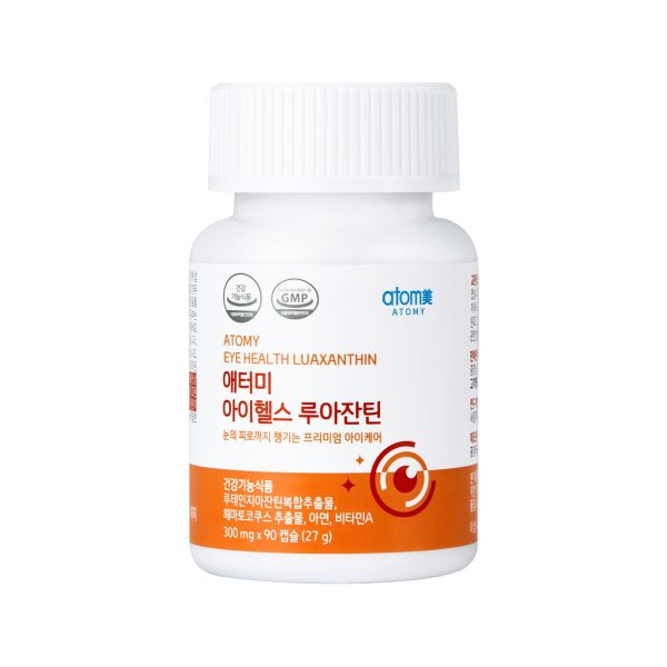 Атоми Eye Health Lutein (90 капсул, 3 месяца) — изображение 4