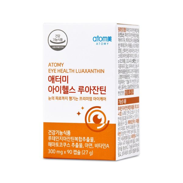 Атоми Eye Health Lutein (90 капсул, 3 месяца) — изображение 5